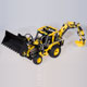 8455 - Backhoe Loader